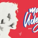Main Udega Lyrics – Junaid Ahmed | Hindi Song | Amit Trivedi Lyrics — Lyrixwala.com