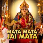 Mata Mata Jai Mata Lyrics – Vinod Rathod x Alka Yagnik | Lyrics — Lyrixwala.com