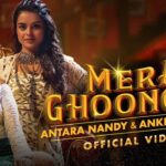 Mera Ghoongta Lyrics – Antara Nandy x Ankita Nandy | Hindi Lyrics — Lyrixwala.com