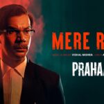 Mere Rehte Lyrics – Vishal Mishra | Prahaar Lyrics — Lyrixwala.com