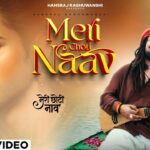 Meri Choti Naav Lyrics – Hansraj Raghuwanshi | Hindi Song Lyrics — Lyrixwala.com