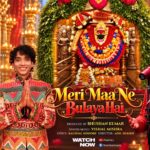 Meri Maa Ne Bulaya Hai Lyrics – Vishal Mishra | Hindi Song Lyrics — Lyrixwala.com