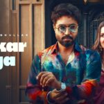 Mukar Gya Lyrics – Nishawn Bhullar | Punjabi Song Lyrics — Lyrixwala.com