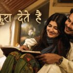 Muskura Dete Hai Lyrics – Gurnazar | Hindi Song Lyrics — Lyrixwala.com