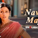 Navrai Majhi Lyrics – Sunidhi Chauhan x Swanand Kirkire | Lyrics — Lyrixwala.com