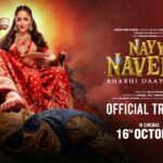 Nayyi Navelli All Songs Lyrics — Lyrixwala.com