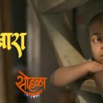 Nikhara Lyrics – Nandesh Umap | Sohla Lyrics — Lyrixwala.com