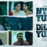Nyaay Yuddh Dharm Yuddh Lyrics – Nishant Singh | Drishyam Lyrics — Lyrixwala.com