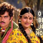 O Tera Betwa Jawan Ho Gaya Lyrics – Asha Bhosle x Mohammed Lyrics — Lyrixwala.com