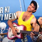 Pyar Ki Kashti Mein Lyrics – Udit Narayan x Alka Yagnik | Lyrics — Lyrixwala.com