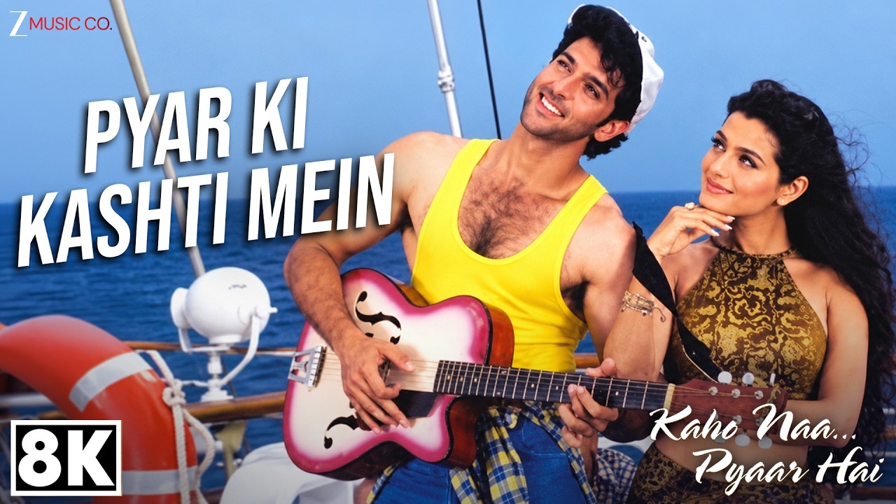 Pyar Ki Kashti Mein Lyrics – Udit Narayan x Alka Yagnik