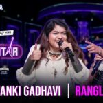 Rangli Lyrics – Janki Gadhavi | I-Popstar Hindi Vol.2 Lyrics — Lyrixwala.com
