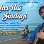 Safar Hai Zindagi Lyrics – Rishabh Srivastava | Hindi Song Lyrics — Lyrixwala.com
