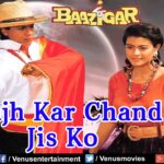 Samajh Kar Chand Jis Ko Lyrics – Vinod Rathod x Alka Yagnik Lyrics — Lyrixwala.com