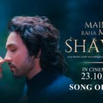 Shayad Lyrics – Rekha Bhardwaj | Main Na Raha Mera Lyrics — Lyrixwala.com