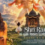 Shri Ram Ki Gali Mein Tum Jana Lyrics – Tulsi Kumar | Lyrics — Lyrixwala.com