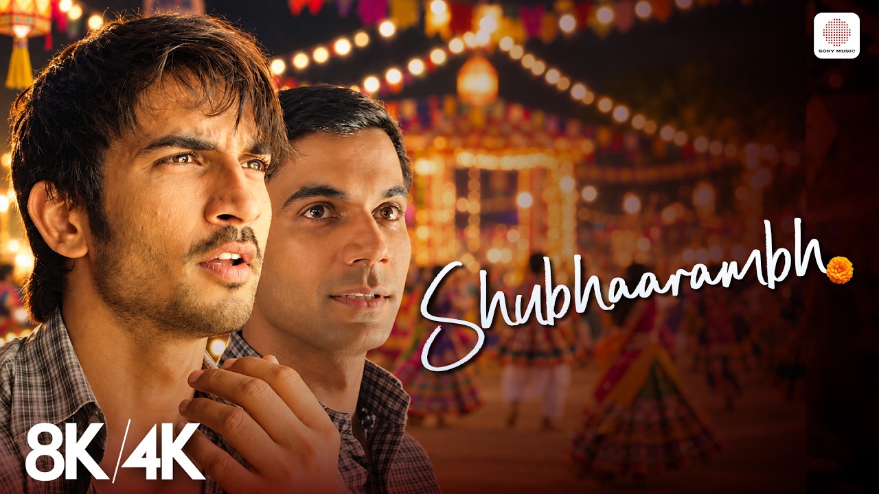Shubhaarambh Lyrics – Shruti Pathak x Divya Kumar | Kai Po Che!