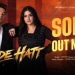 Side Hatt Lyrics – BATSY | Hindi Song Lyrics — Lyrixwala.com