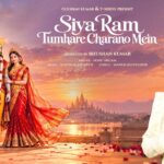 Siya Ram Tumhare Charano Mein Lyrics – Sonu Nigam | Hindi Lyrics — Lyrixwala.com