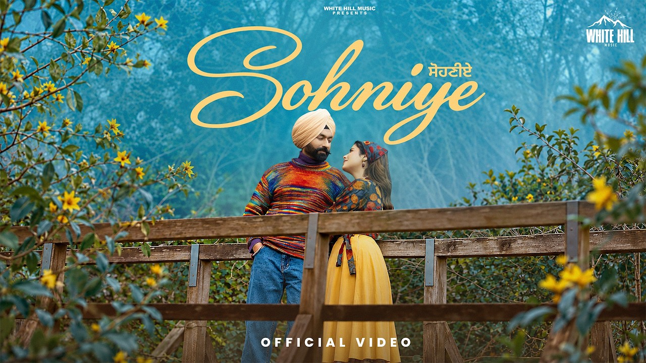 Sohniye Lyrics – Mohammad Faiz x Asees Kaur | Punjabi Song
