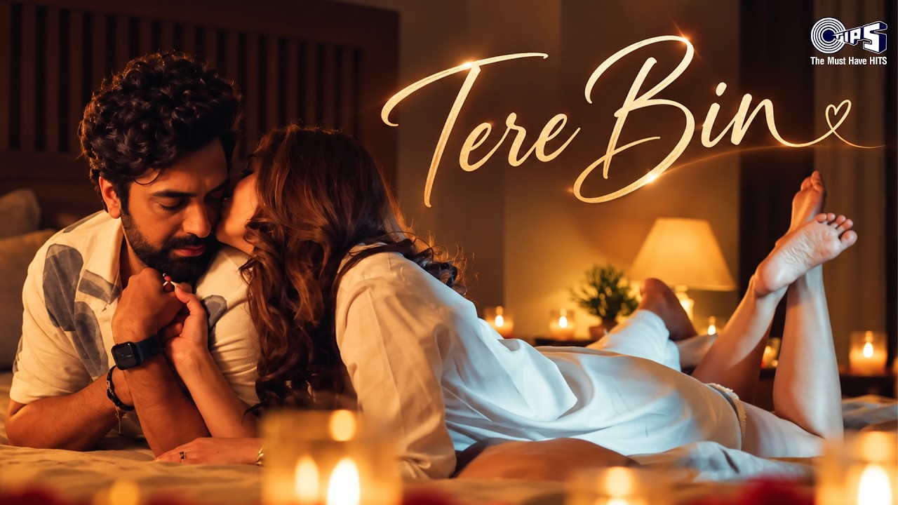Tere Bin Main Yun Kaise Jiya Lyrics – Akhil Sachdeva