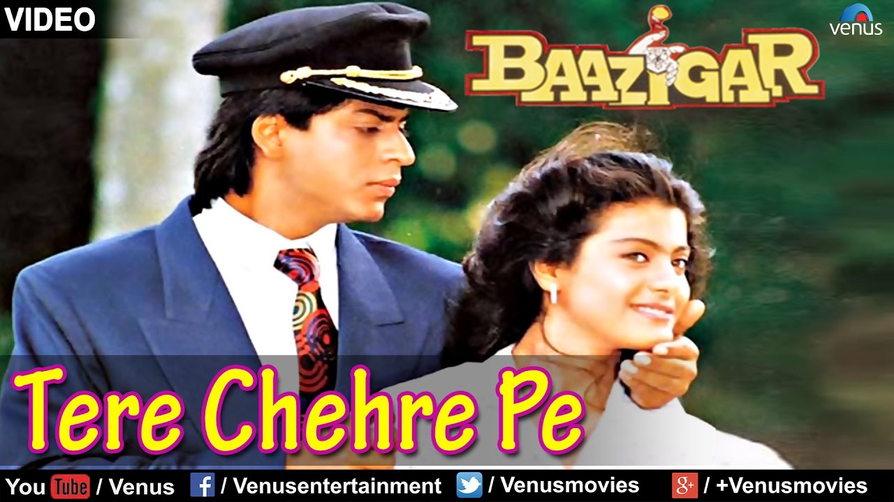 Tere Chehre Pe Lyrics – Kumar Sanu x Sonali Vajpai
