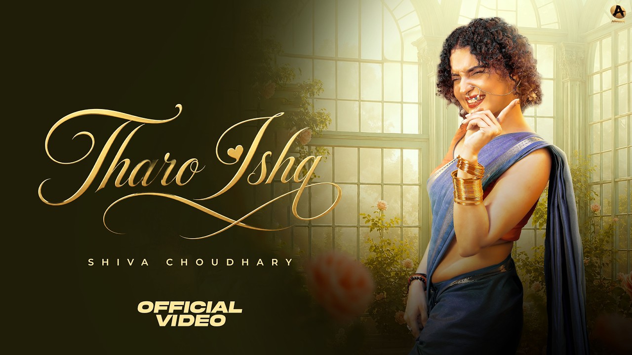 Tharo Ishq Lyrics – Shiva Choudhary | Haryanvi Song