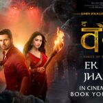 The Vvaan All Songs Lyrics — Lyrixwala.com