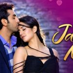 Tu Jaane Naa Lyrics – Atif Aslam | Ajab Prem Ki Ghazab Lyrics — Lyrixwala.com