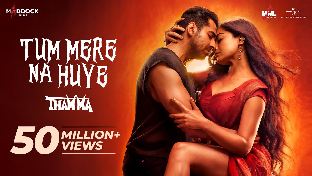 Tum Mere Na Huye Lyrics – Madhubanti Bagchi x Sachin-Jigar