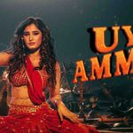 Uyi Amma Lyrics – Madhubanti Bagchi | Azaad | Amit Trivedi Lyrics — Lyrixwala.com