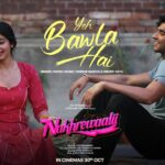 Yeh Bawla Hai Lyrics – Papon | Nakhrewaalii | Tanishk Bagchi Lyrics — Lyrixwala.com