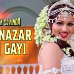 Yeh Nazar Uth Gayi Lyrics – Lata Mangeshkar x Manna Dey | Lyrics — Lyrixwala.com
