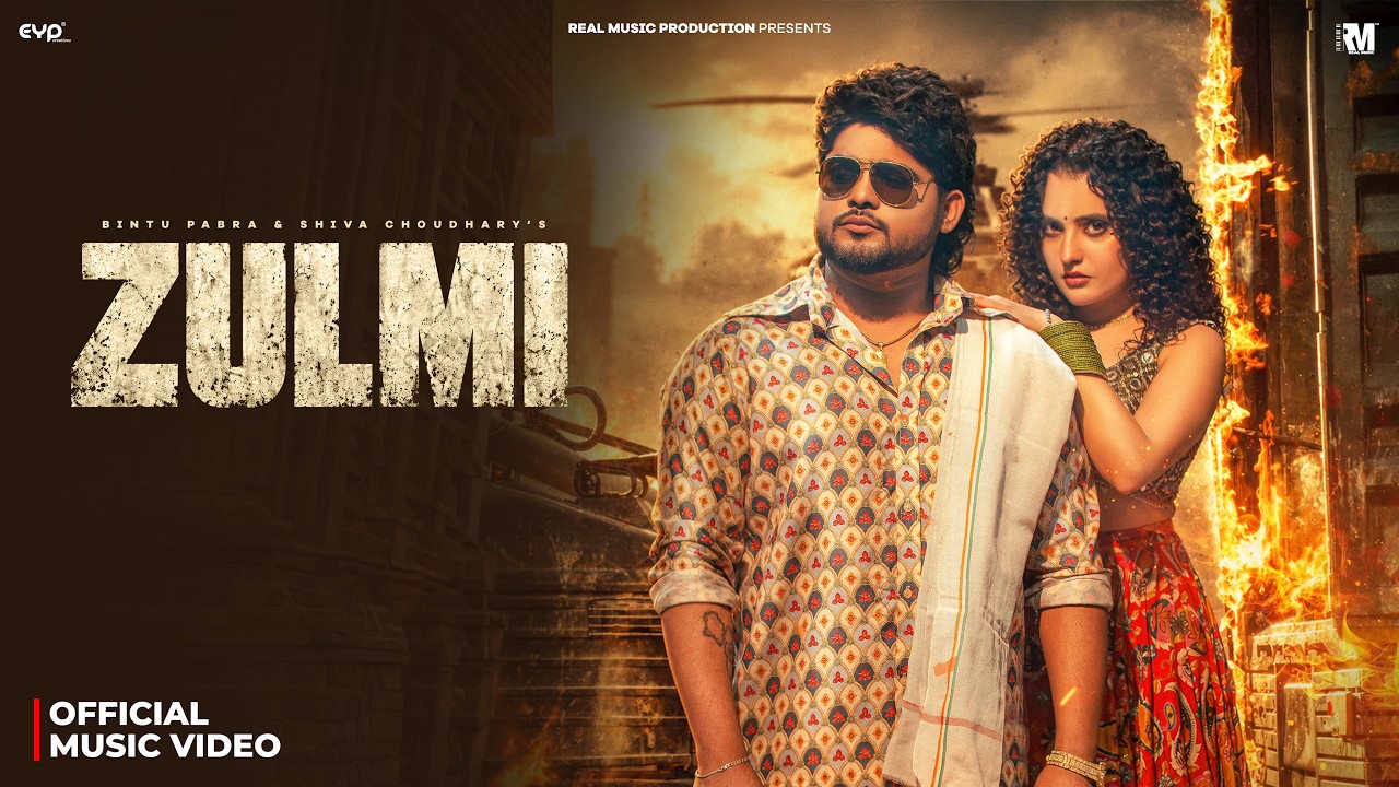 Zulmi Lyrics – Bintu Pabra x Shiva Choudhary | Haryanvi Song
