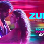 Zulmi Lyrics – Heer | Pehla Pyaar Doosri Baar Lyrics — Lyrixwala.com