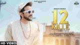 12 Kille Lyrics Manisha Sharma X MD Desi Rockstar | Haryanvi song