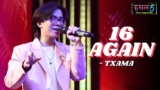 16 Again Lyrics – TXAMAA | Hustle 5 Apna Homeground