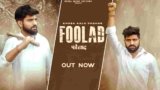 Foolad Lyrics Khasa Aala Chahar | Latest Haryanvi Song 2021