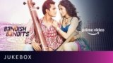 Garaj Garaj Jugalbandi Lyrics Farid Hasan X Mohammed Aman | Bandish Bandits