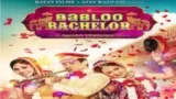 JEALOUS LYRICS BABLOO BACHELOR | DEV NEGI