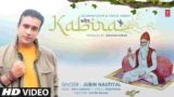 Kabira Lyrics Jubin Nautiyal | Kabir Dohe | song 2021