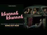 Khwaab Khwaab Lyrics – Sachet Tandon | Hindi song