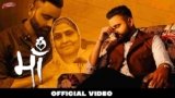 Maa Lyrics – Amrit Maan | Punjabi Song