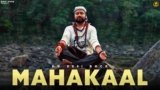 Mahakaal Lyrics – KD Desi Rockstar | Haryanvi song