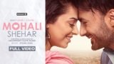 Mohali Shehar Lyrics Afsana Khan | Punjabi Song