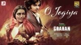 O Jogiya Lyrics – Grahan | Asees Kaur x Shahid Mallya