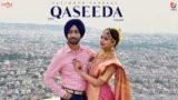 Qaseeda Lyrics Satinder Sartaaj | Seven Rivers