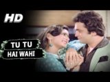 Tu Tu Hai Wahi Lyrics – Asha Bhosle | Yeh Vaada Raha