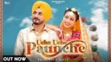 Uche Uche Paunche Lyrics – Kulwinder Billa | Punjabi song