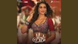 Yaane Yaane Lyrics – Mimi | Rakshita Suresh | Hindi Bollywood song